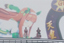 「ウマ娘 5th EVENT 第3公演」ライブレポート―アニメからゲーム、漫画に舞台まで…公演テーマ「-YELL-」が表現したのは“ウマ娘の歴史”だった 画像