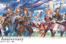 『グラブル』10周年を記念する交通広告がアツい!新プロモーションビジュアルに用いられた個別画像を独占公開 画像