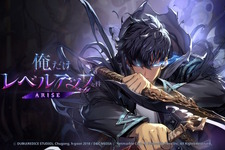 『俺だけレベルアップな件:ARISE』はファンから見ても手ごたえ抜群!本格アクションで描かれる水篠旬の戦いに圧倒―22人ものプレイアブルキャラも作り込みヤバすぎ【先行プレイレポ】 画像