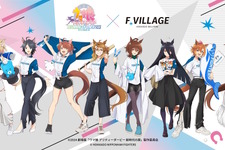 劇場版『ウマ娘』が北海道ボールパークFビレッジとコラボ!バット担ぐ姿が似合うジャンポケなど、総勢8人の描き下ろしビジュアル解禁 画像