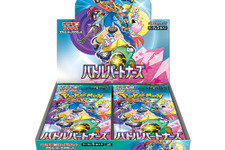 『ポケカ』新拡張パック「バトルパートナーズ」あみあみ通販で抽選販売を実施中!応募は1月10日13時59分まで 画像