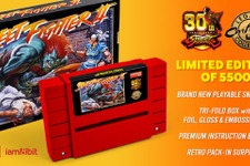 海外でスーファミ版『ストリートファイターII』が限定販売！シリーズ生誕30周年記念 画像