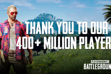 『PUBG』初のSteamセールがスタート!全機種合計プレイヤー4億人達成を記念 画像