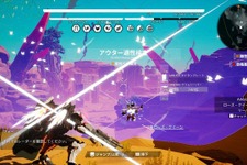 ハイスピードメカACT『デモンエクスマキナ』Steam版が配信開始！ 画像