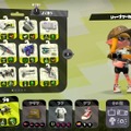 『スプラトゥーン2』ブキの元ネタを徹底調査その1！シューター＆マニューバー＆スペシャルウェポン編