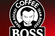 『ポケカ』コーヒーブレイクきめる「サカキ」が渋い!「BOSS」コラボ第2弾で特別なプロモカード「ロケット団のサカキ」が付属 画像